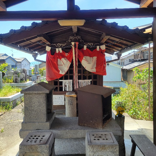 f:id:atoriatoriatori:20250605092543j:image
