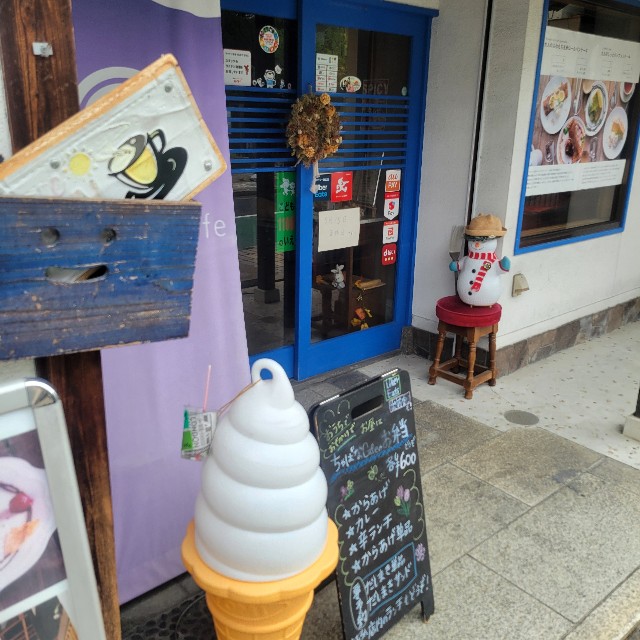 f:id:atoriatoriatori:20250605171008j:image