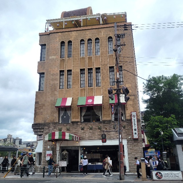 f:id:atoriatoriatori:20250606210354j:image