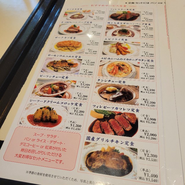 f:id:atoriatoriatori:20250607102633j:image