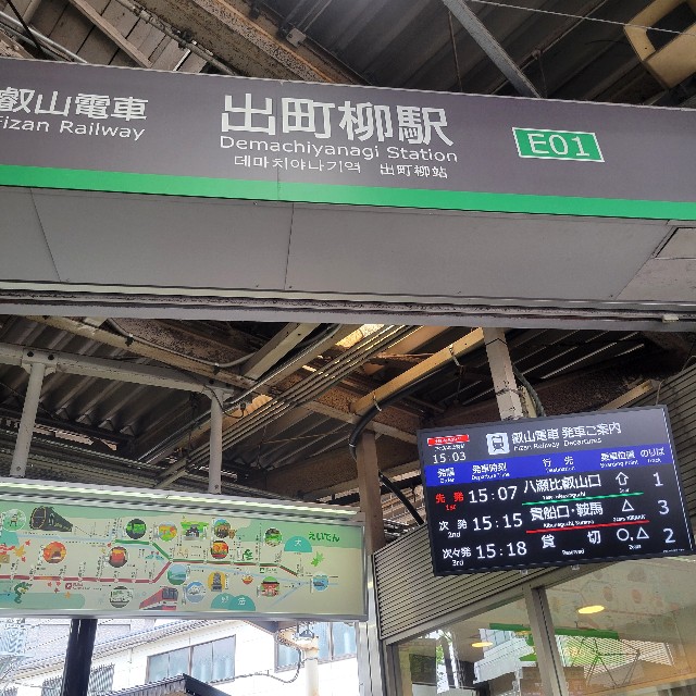 f:id:atoriatoriatori:20250608100610j:image