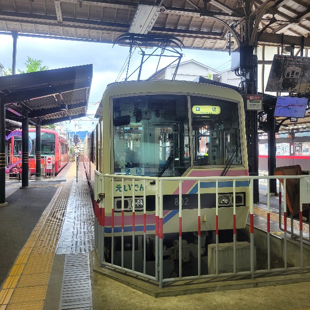 f:id:atoriatoriatori:20250608101127j:image