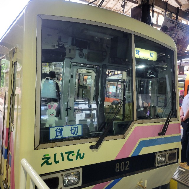 f:id:atoriatoriatori:20250608101141j:image