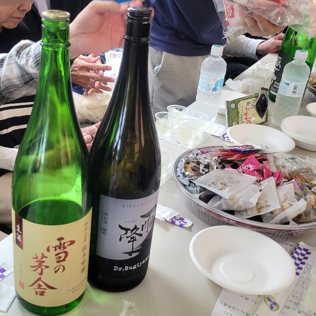 f:id:atoriatoriatori:20250608200218j:image