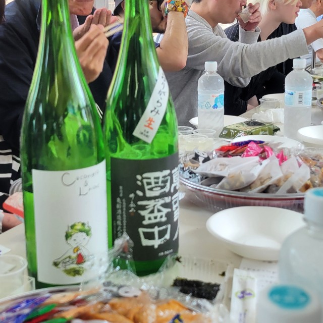 f:id:atoriatoriatori:20250608213224j:image