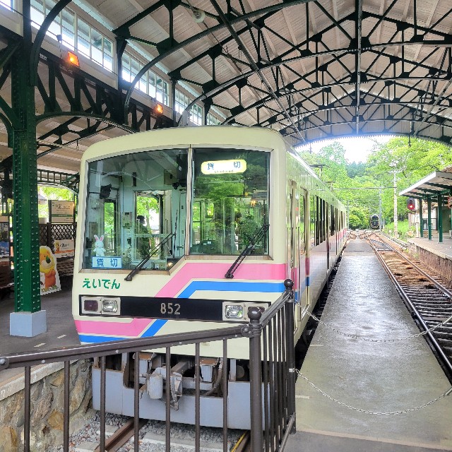 f:id:atoriatoriatori:20250608213233j:image