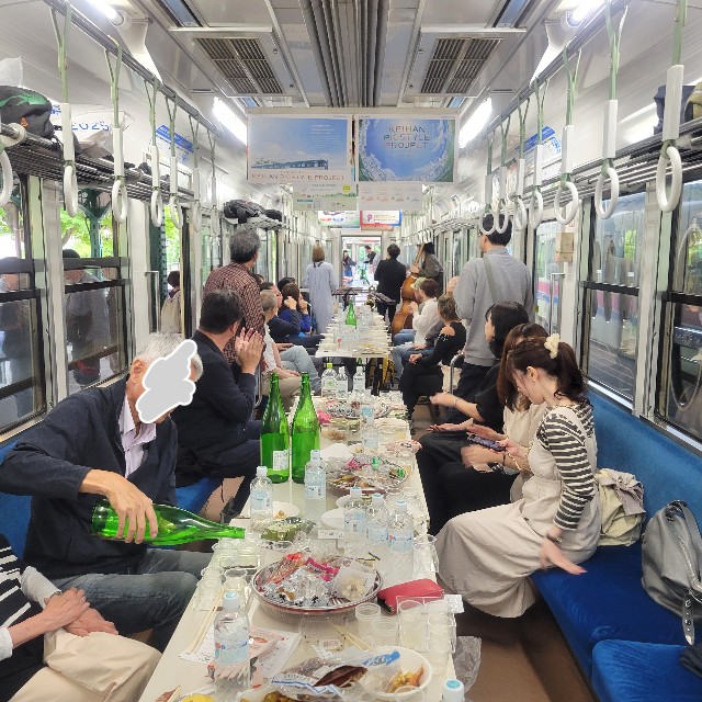 f:id:atoriatoriatori:20250609101238j:image