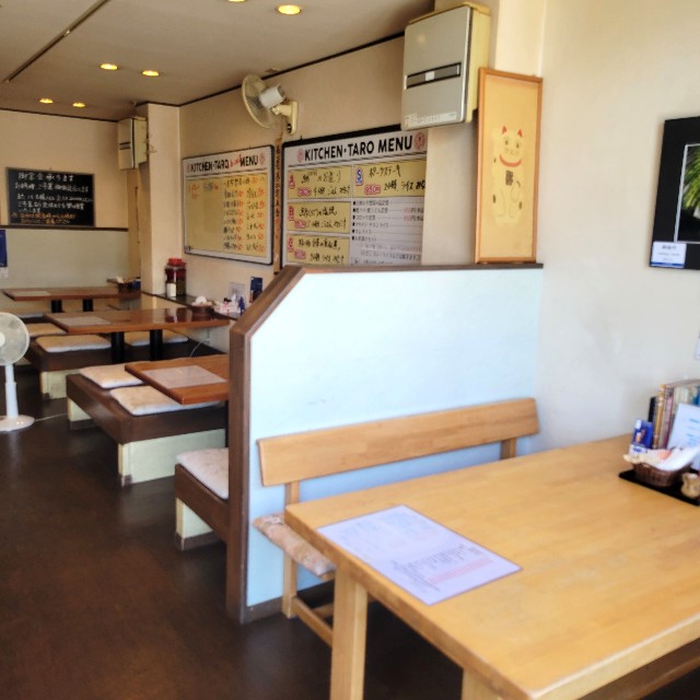 f:id:atoriatoriatori:20250609172029j:image