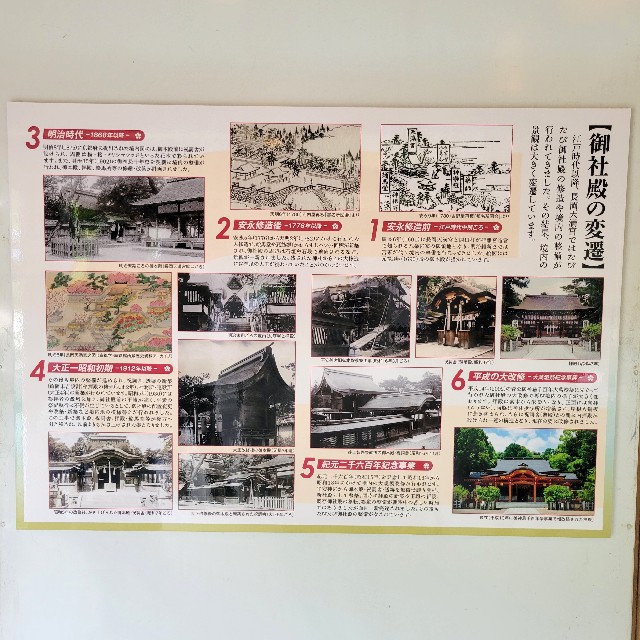 f:id:atoriatoriatori:20250611163329j:image