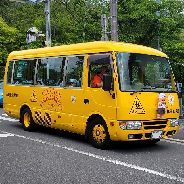 f:id:atoriatoriatori:20250618094228j:image
