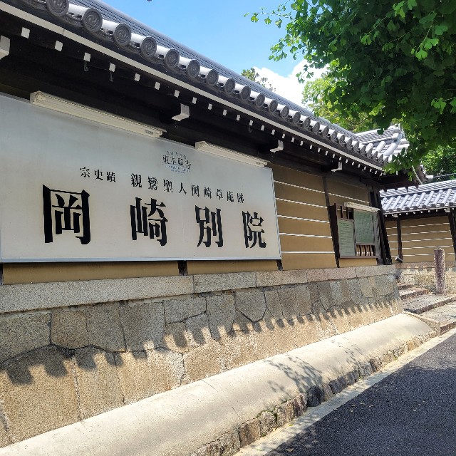 f:id:atoriatoriatori:20250618152836j:image