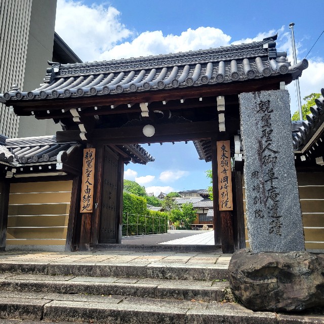 f:id:atoriatoriatori:20250618152852j:image