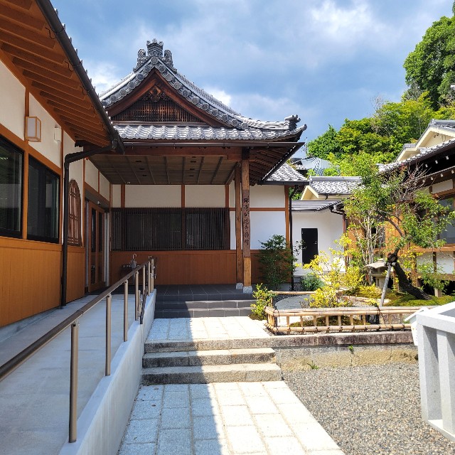 f:id:atoriatoriatori:20250618165237j:image