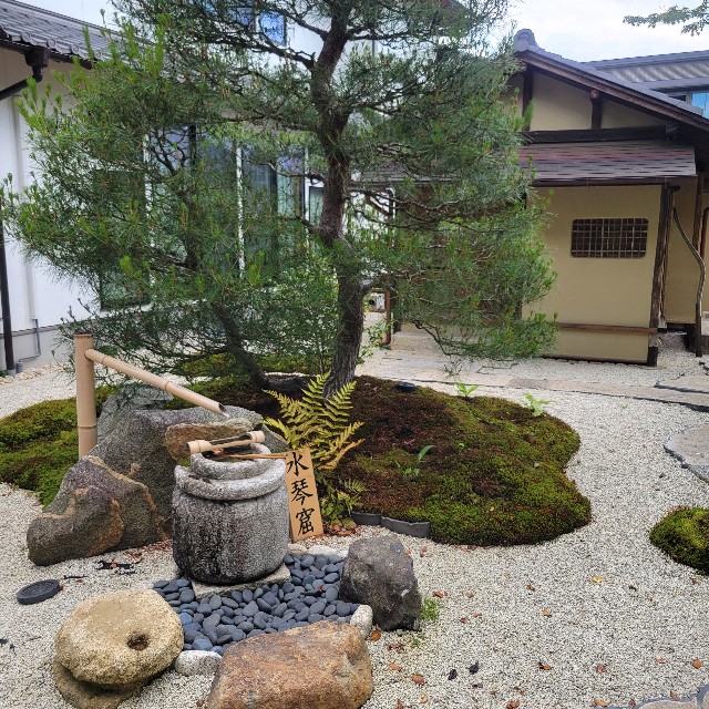 f:id:atoriatoriatori:20250618175343j:image