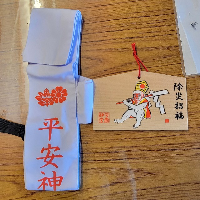 f:id:atoriatoriatori:20250620213940j:image