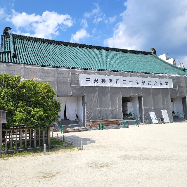 f:id:atoriatoriatori:20250621215345j:image