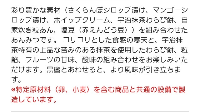 f:id:atoriatoriatori:20250622083857j:image