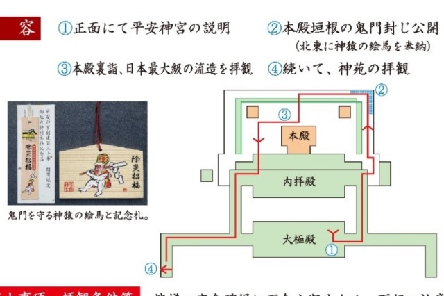 f:id:atoriatoriatori:20250623090008j:image