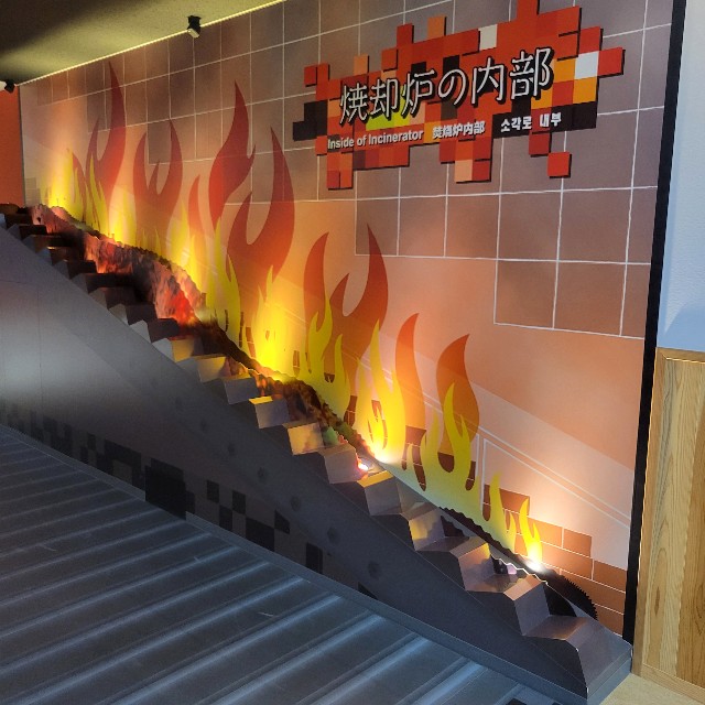 f:id:atoriatoriatori:20250624100255j:image