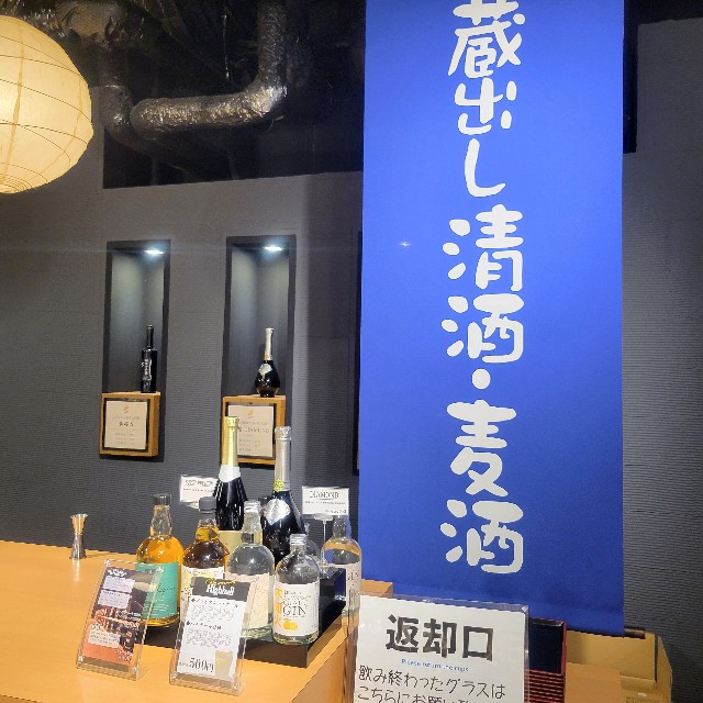 f:id:atoriatoriatori:20250626105414j:image