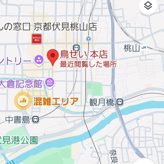 f:id:atoriatoriatori:20250627200559j:image