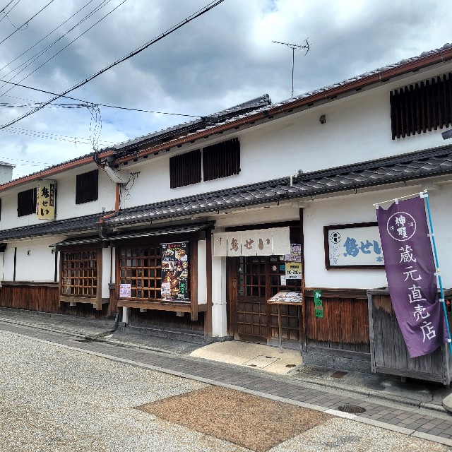 f:id:atoriatoriatori:20250627204205j:image