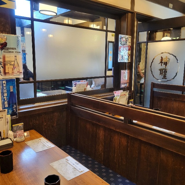 f:id:atoriatoriatori:20250628085947j:image