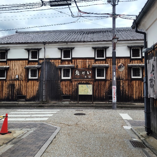f:id:atoriatoriatori:20250628103638j:image