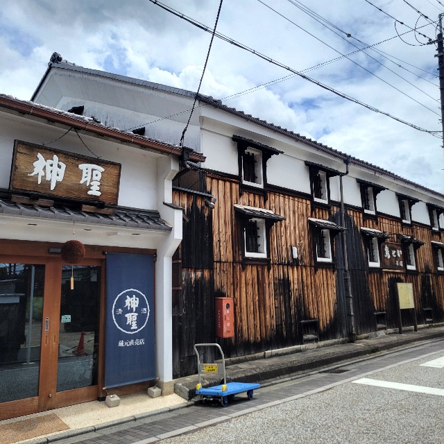 f:id:atoriatoriatori:20250628194158j:image