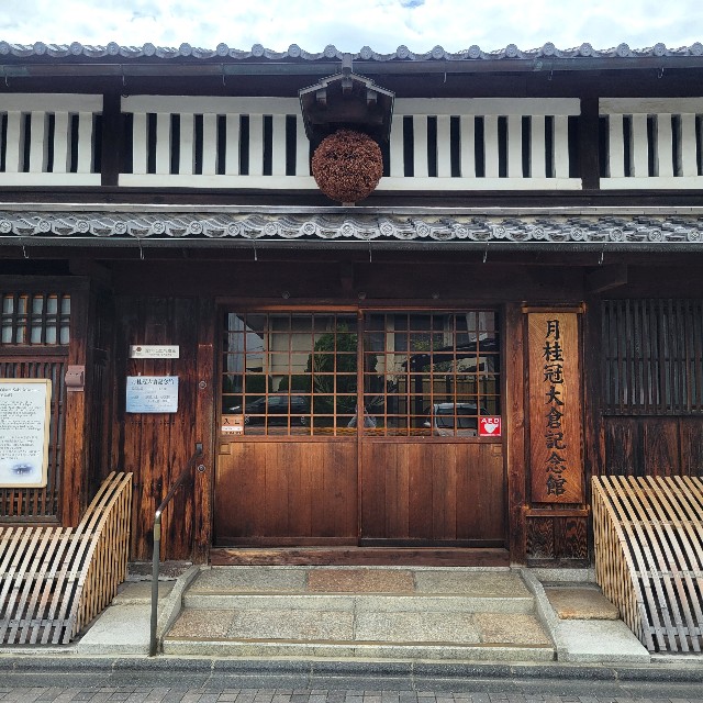 f:id:atoriatoriatori:20250630085620j:image
