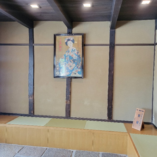f:id:atoriatoriatori:20250630090338j:image