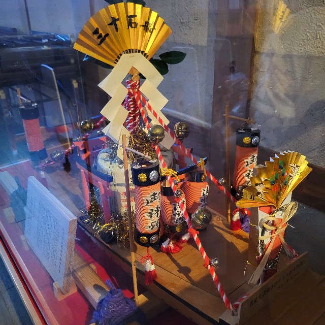f:id:atoriatoriatori:20250630102757j:image