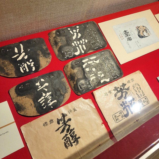 f:id:atoriatoriatori:20250630103053j:image