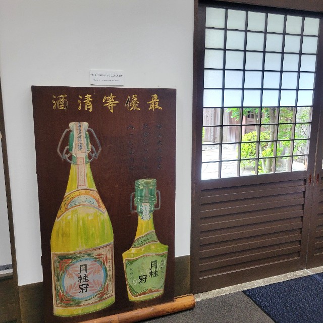 f:id:atoriatoriatori:20250630131046j:image