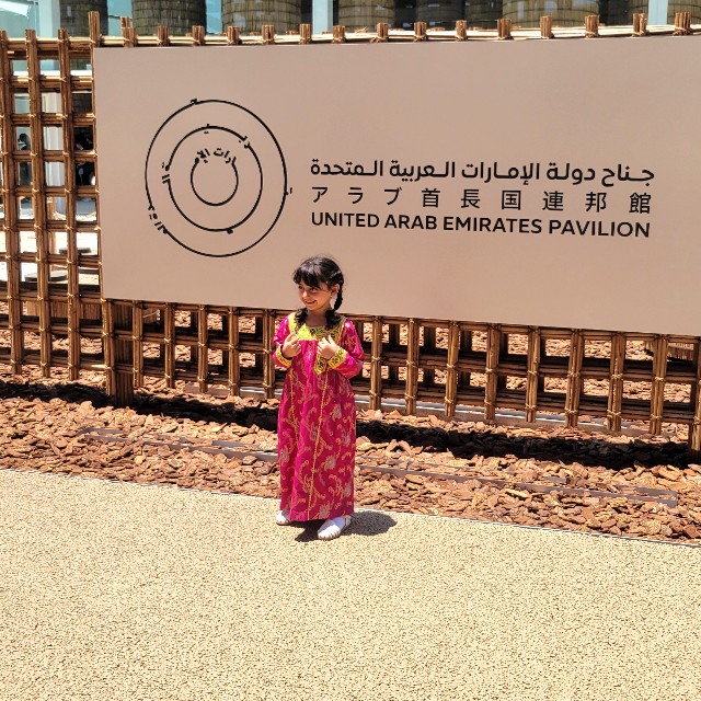 f:id:atoriatoriatori:20250703120955j:image
