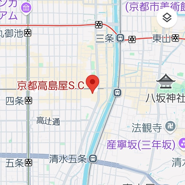 f:id:atoriatoriatori:20250704081359j:image