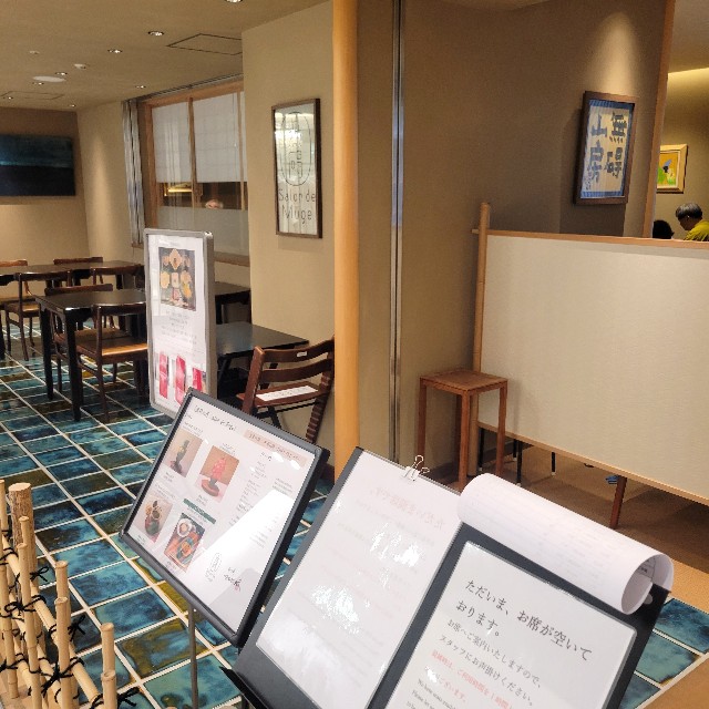 f:id:atoriatoriatori:20250704082457j:image