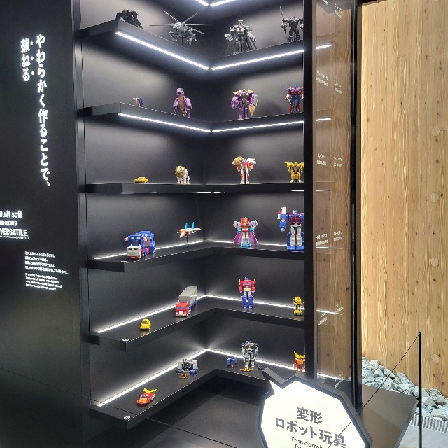 f:id:atoriatoriatori:20250705125404j:image