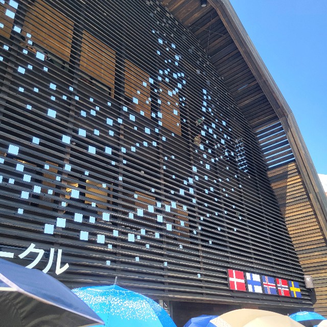 f:id:atoriatoriatori:20250705214655j:image