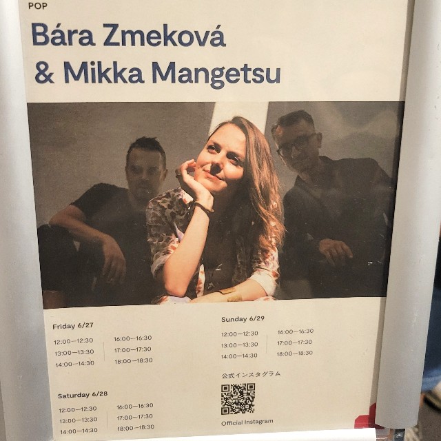 f:id:atoriatoriatori:20250708140655j:image f:id:atoriatoriatori:20250708140655j:image