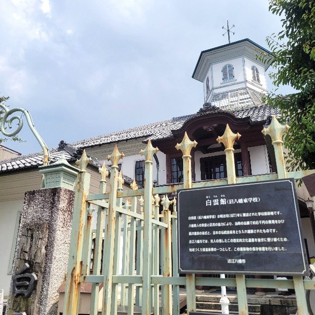 f:id:atoriatoriatori:20250710080403j:image f:id:atoriatoriatori:20250710080403j:image
