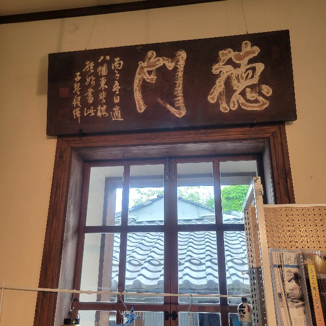f:id:atoriatoriatori:20250710084512j:image f:id:atoriatoriatori:20250710084512j:image