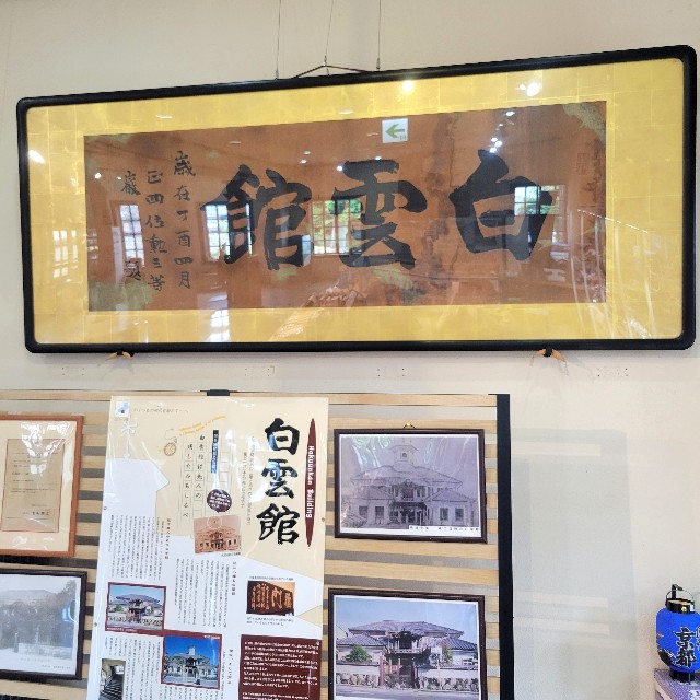 f:id:atoriatoriatori:20250710084520j:image f:id:atoriatoriatori:20250710084520j:image