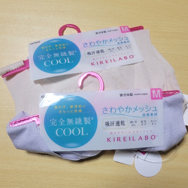 f:id:atoriatoriatori:20250711094744j:image