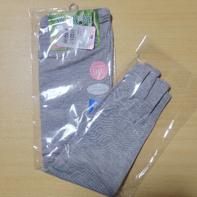 f:id:atoriatoriatori:20250711095026j:image