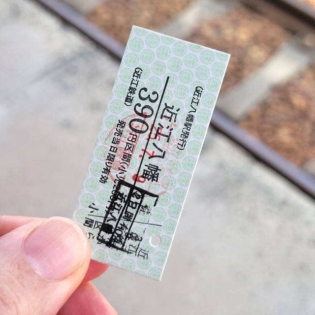 f:id:atoriatoriatori:20250712102637j:image
