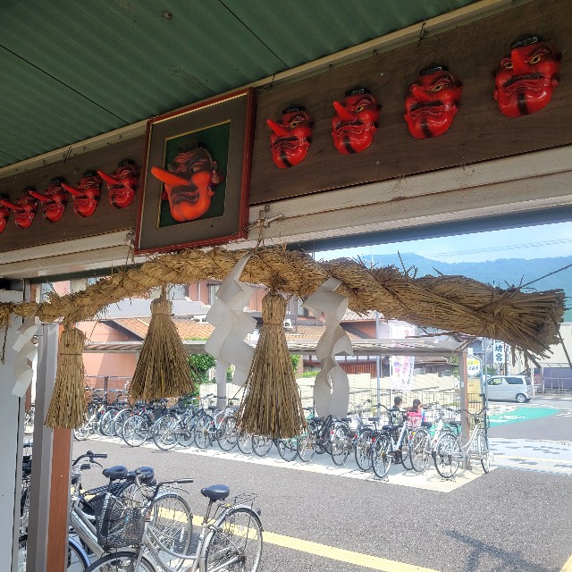 f:id:atoriatoriatori:20250714081353j:image