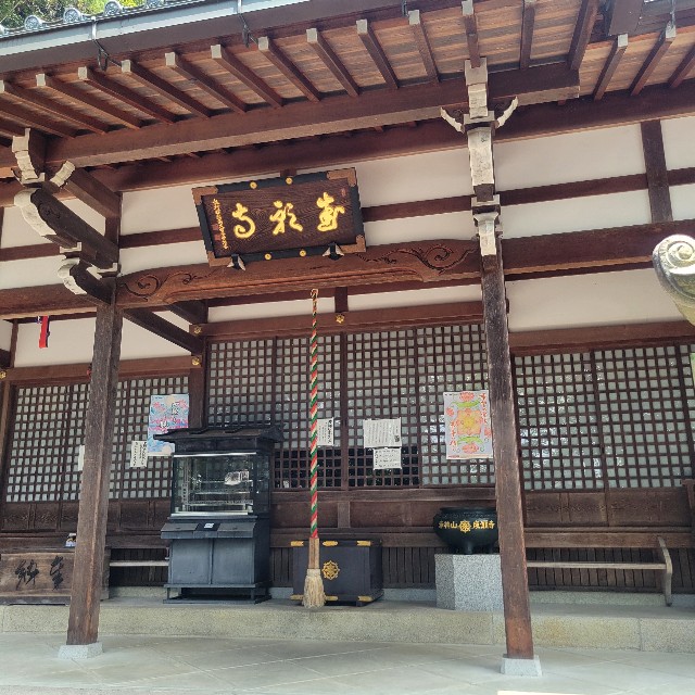f:id:atoriatoriatori:20250714104435j:image