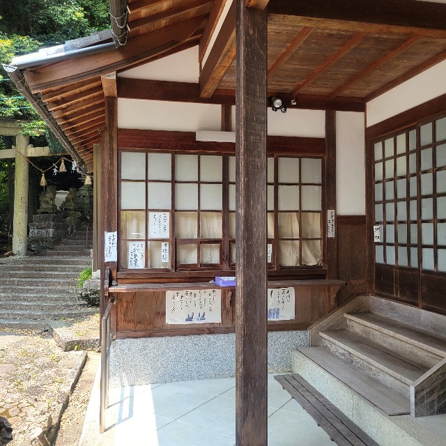 f:id:atoriatoriatori:20250714122925j:image