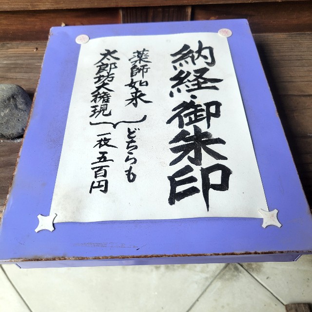 f:id:atoriatoriatori:20250714123000j:image